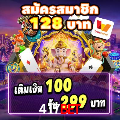 417Bet